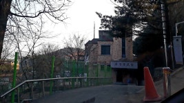 화창경로당