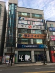 황호근내과의원