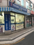 하이케어 노인장기요양센터