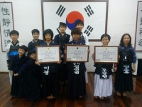 대한검도회 청아검도관