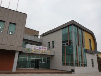 삼호청소년문화센터