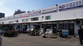 동서울터미널퀵