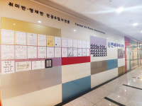 연세자이음악원