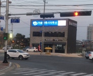 더솜건축사사무소