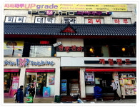 삼국지짬뽕천하
