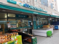 GS더프레시 화성오산점