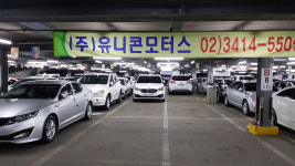 유니콘 모터스