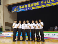 거성복싱체육관
