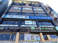 이소아청소년과의원