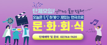 이엠에프