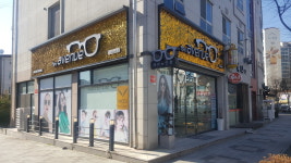 에비뉴안경 연향3지구정원점