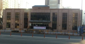 풍경채도서관