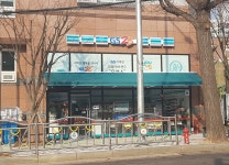 GS25 가양글로벌점