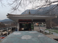 백경사주카페