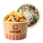 농부치킨 마석점