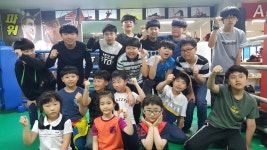 아중안골파워복싱