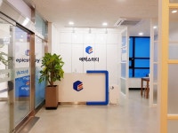 에픽스터디학원