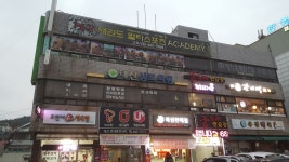 대산성모의원