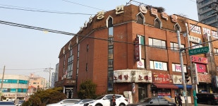 경인목욕탕