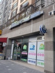 크린토피아 코인워시 왕십리텐즈힐점