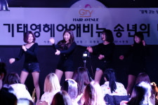 기태영헤어애비뉴 서면2호점