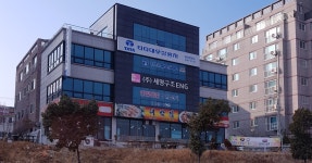 타타대우상용차판매 동울산영업소