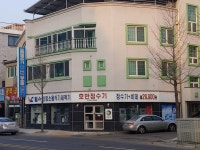 호반정수기