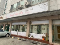 드림헤어아트