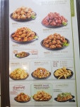 다사랑치킨피자호프 순천대점