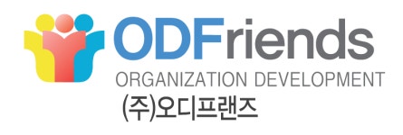 오디프랜즈