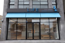 라이프동물병원