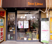 헤어드레서