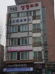 정완배세무사사무소 | 노인환세무사사무소