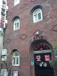 미성 게스트하우스