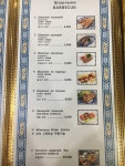 사마르칸트시티