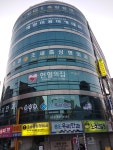 헌혈의집 춘천명동센터