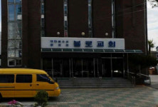 불로교회