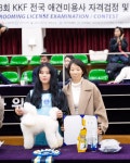 천안애견미용학원 본점