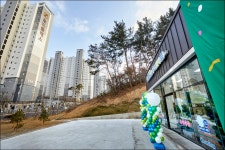 크린토피아 코인워시 테크노밸리1호점