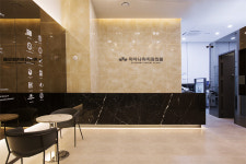 치아나라치과의원