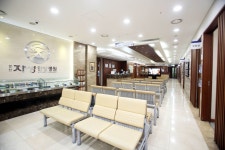 일산자생한방병원