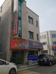 나이스노래연습장