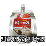 대호수산