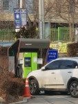 남산면사무소 한국전력 전기차충전소