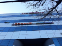편한연세내과의원