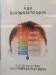 아미치0.3 수원점