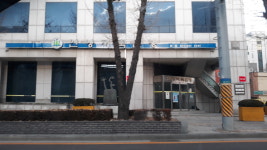 안양저축은행 본점