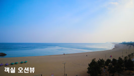 낙산의상대 펜션
