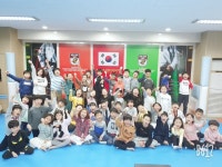 고려운정태권도장
