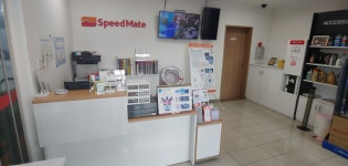 스피드메이트 전주효자점